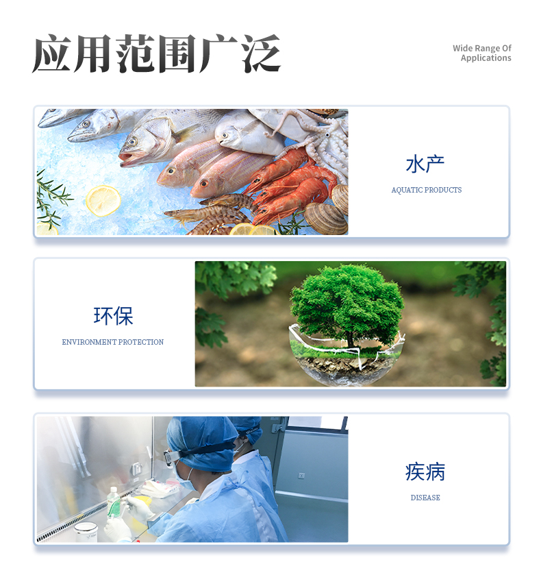 1662519930100093.jpg 未標(biāo)題-1_03.jpg